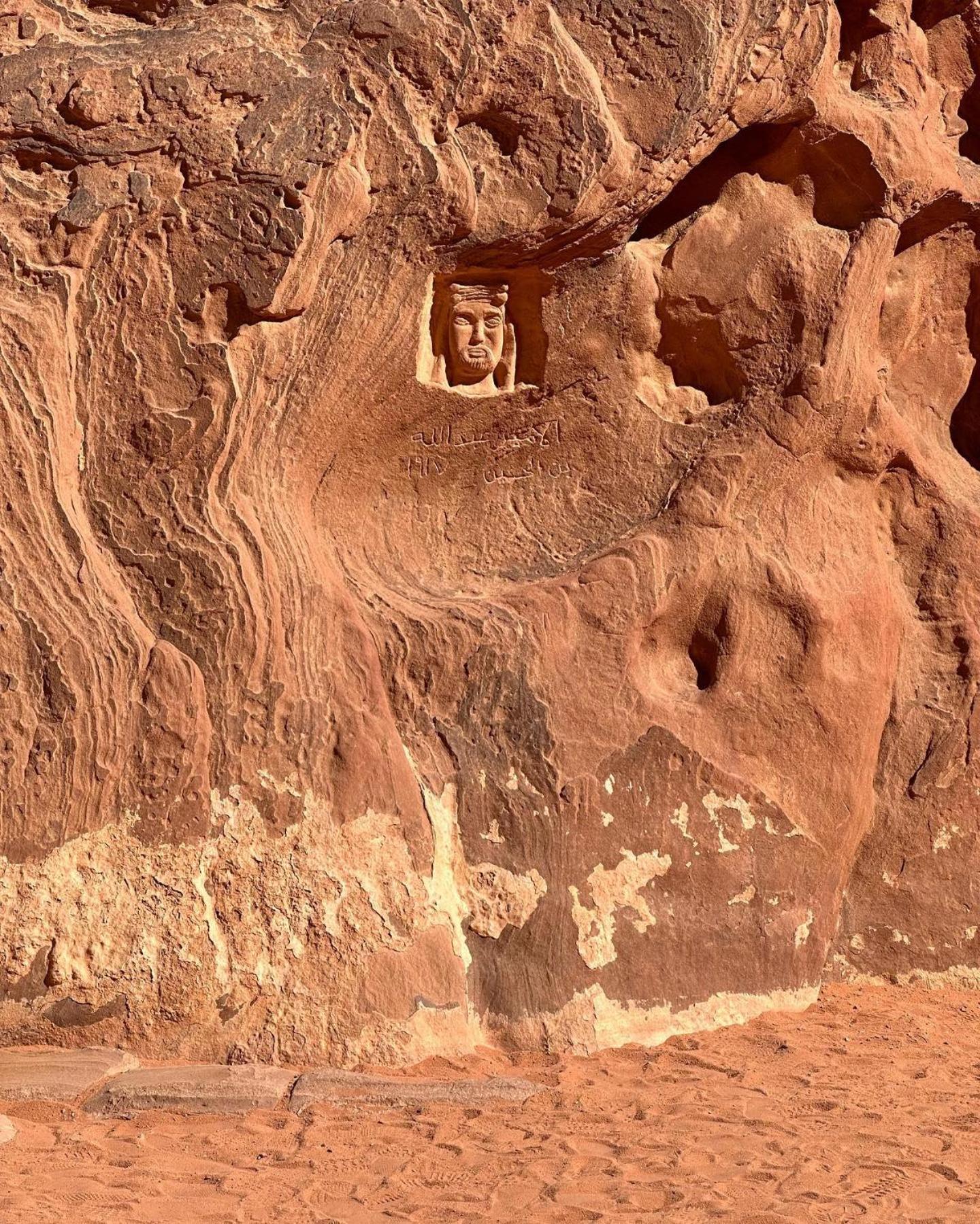 Daniela Camp Wadi Rum Eksteriør billede